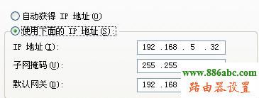 tp-link,路由器,设置,falogin.cn官网,水星路由器怎么设置,路由器的使用,锐捷路由器,tplink默认密码