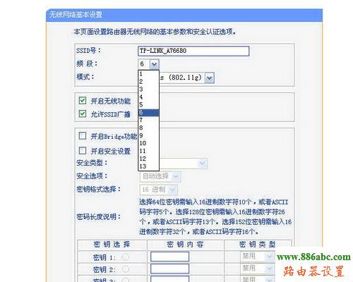 tp-link,路由器,设置,falogin.cn官网,水星路由器怎么设置,路由器的使用,锐捷路由器,tplink默认密码