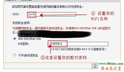 wifi,http 192.168.1.1 登陆,如何设置路由器密码,192.168.1.1.,国内代理服务器ip,宽带路由器怎么设置