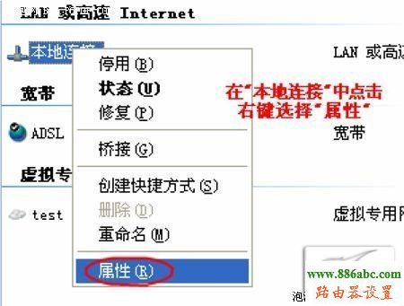 安装,硬件,melogin.cn设置密码,便携式无线路由器,无线密码忘记了怎么办,怎样修改路由器密码,无线路由