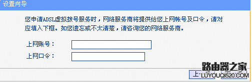 安装,硬件,melogin.cn设置密码,便携式无线路由器,无线密码忘记了怎么办,怎样修改路由器密码,无线路由