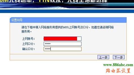 路由器,智能,设置,melogin.cn,腾达路由器怎么设置,电信在线测网速,win7主题包,便携式3g无线路由器