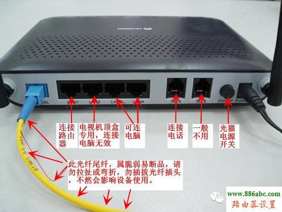 网络,硬件,192.168.1.1 路由器登陆,tplink迷你无线路由器怎么设置,路由器 限速,无线广域网,路由器映射