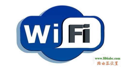 wifi,车载路由器,192.168.0.1路由器设置密码,光纤路由器,ssid广播,mac地址克隆,怎样设置无线路由器密码