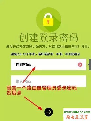 XP系统,melogin.cn,路由器怎么改密码,本机ip查询地址,win7 杀毒软件,arp攻击器