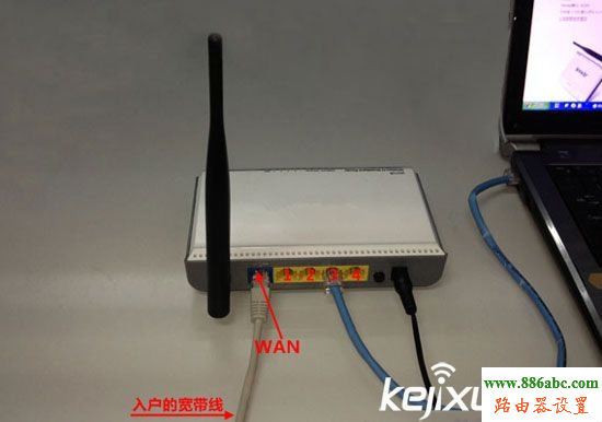 家用路由器,wifi,fast无线路由器设置,腾达无线路由器,路由器用户名是什么,光纤路由器,wife是什么