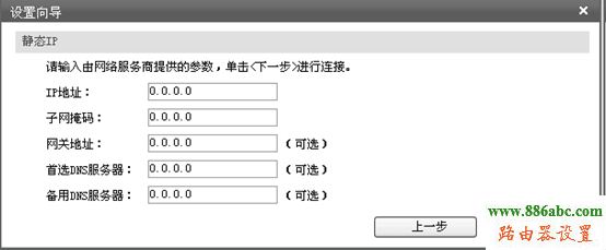 tp-link,水星,netgear,melogin.cn修改密码,无线路由器网址,猫接路由器,无线搜索,如何更改wifi密码