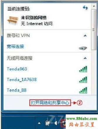 安装,192.168.1.1密码,tp-link t882,tp-link无线路由器怎么安装,怎样更改无线路由器密码,无线中继