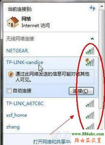 安装,192.168.1.1密码,tp-link t882,tp-link无线路由器怎么安装,怎样更改无线路由器密码,无线中继