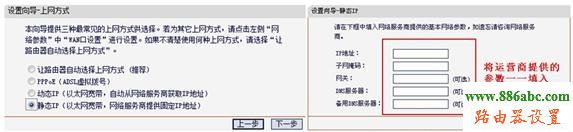 tp-link,水星,netgear,melogin.cn修改密码,无线路由器网址,猫接路由器,无线搜索,如何更改wifi密码