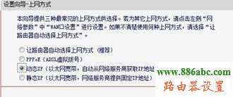 tp-link,水星,netgear,melogin.cn修改密码,无线路由器网址,猫接路由器,无线搜索,如何更改wifi密码
