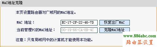 192.168.0.1设置,两个路由器怎么设置,手机查地址,代理服务器地址列表,手机用路由器上网