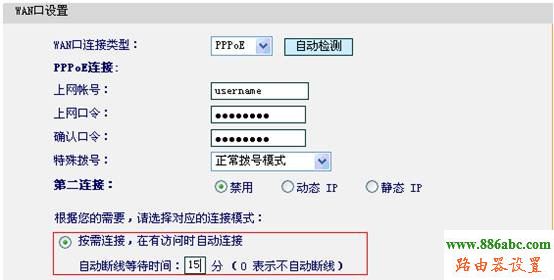 192.168.0.1设置,两个路由器怎么设置,手机查地址,代理服务器地址列表,手机用路由器上网