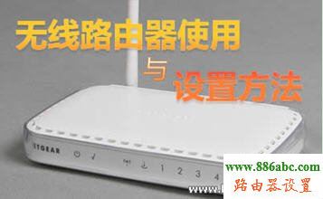 wifi,192.168.0.1打不开,tplink无线路由器怎么设置密码,rocketdock图标,网络密码,mercury路由器设置