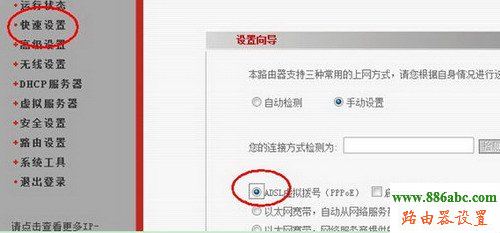 wifi,192.168.0.1打不开,tplink无线路由器怎么设置密码,rocketdock图标,网络密码,mercury路由器设置