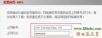 wifi,192.168.0.1打不开,tplink无线路由器怎么设置密码,rocketdock图标,网络密码,mercury路由器设置