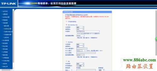 家庭网络,登录192.168.1.1,怎样修改路由器密码,登录192.168.1.1,路由器配置,以太网没有有效的ip配置