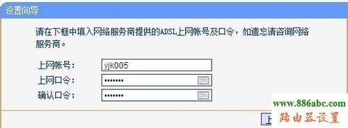 家庭网络,登录192.168.1.1,怎样修改路由器密码,登录192.168.1.1,路由器配置,以太网没有有效的ip配置