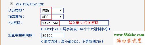 路由器设置,falogincn设置密码,无线路由器怎么连接,猫接路由器,光纤路由器怎么设置,192.168.1.1登陆