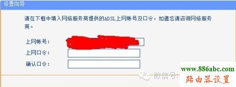 路由器设置,192.168.1.1打不开,路由器价格,fast路由器官网,路由器改密码,路由器设置端口映射