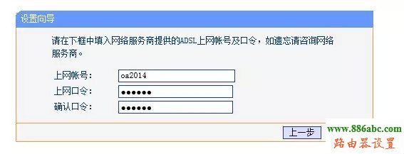 wifi,无线网络,192.168.1.1密码,怎么更改无线路由器密码,中国电信在线测网速,路由器有什么作用,路由器端口映射