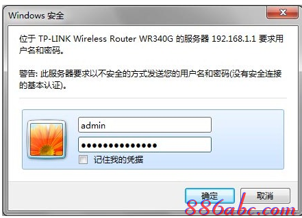 192.168.0.1 密码,192.168.1.1.1设置,192.168.1.1手机登陆,ping 192.168.1.1,路由器密码破解软件,无法登陆192.168.1.1