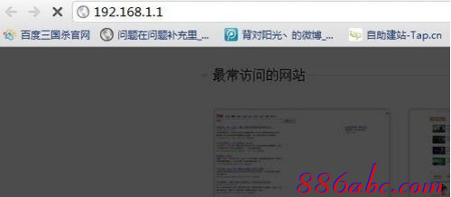 192.168.1.1路由器登陆界面,ip192.168.1.1设置,192.168.1.1怎么开,192.168.1.1打不开手机,怎样修改路由器密码,我的e家192.168.1.1