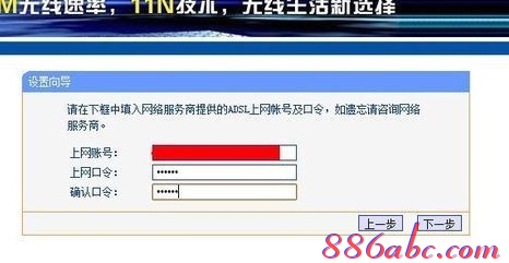 192.168.1.1路由器登陆界面,ip192.168.1.1设置,192.168.1.1怎么开,192.168.1.1打不开手机,怎样修改路由器密码,我的e家192.168.1.1