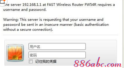 192.168.1.1用户名,192.168.1.1.1设置,192.168.1.1手机登录,手机192.168.1.1打不开,路由器密码修改,位于192.168.1.1