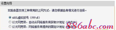 192.168.1.1用户名,192.168.1.1.1设置,192.168.1.1手机登录,手机192.168.1.1打不开,路由器密码修改,位于192.168.1.1