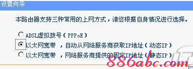 http:\/\/192.168.1.1,192.168.1.1设置网,http 192.168.1.1打,192.168.1.1打不开路由器,磊科路由器官网,路由设置192.168.1.1