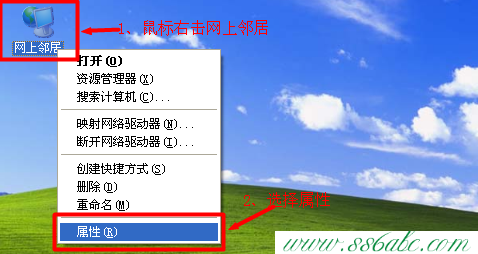 192.168.1.1,192.168.1.1设置,192.168.11管理员密码,路由器vpn,tplink路由器怎么设置