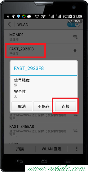 192.168.1.1,192.168.1.1登陆名,192.168.11登录密码,美国网件路由器,tp-link tl-wr841n