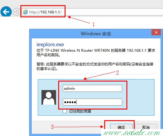 192.168.1.1,192.168.1.1设置网,192.168.0.1打不开,用户名是什么,怎么进入路由器设置界面