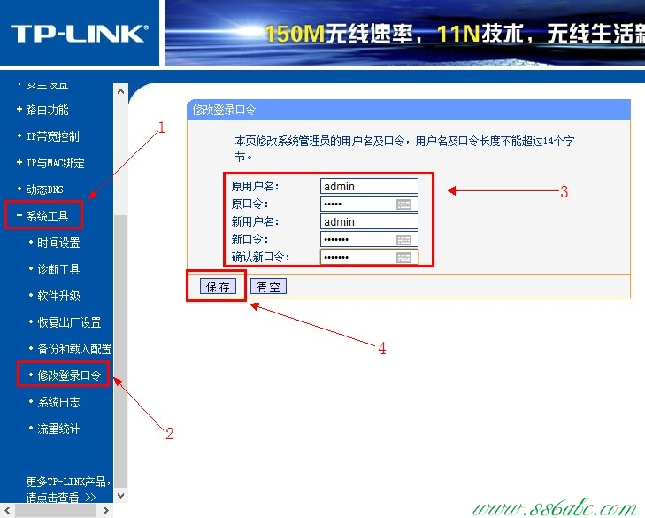 192.168.1.1,192.168.1.1设置网,192.168.0.1打不开,用户名是什么,怎么进入路由器设置界面