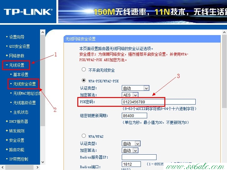 192.168.1.1,192.168.1.1设置网,192.168.0.1打不开,用户名是什么,怎么进入路由器设置界面