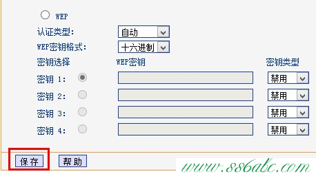 192.168.1.1,192.168.1.1设置网,192.168.0.1打不开,用户名是什么,怎么进入路由器设置界面