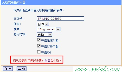 192.168.1.1,192.168.1.1设置网,192.168.0.1打不开,用户名是什么,怎么进入路由器设置界面