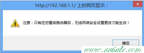 192.168.1.1,192.168.1.1设置网,192.168.0.1打不开,用户名是什么,怎么进入路由器设置界面