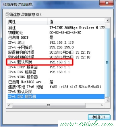 192.168.1.1,192.168.1.1路由器登陆界面,192.168.0.1路由器,路由器突然不能上网,d-link官网