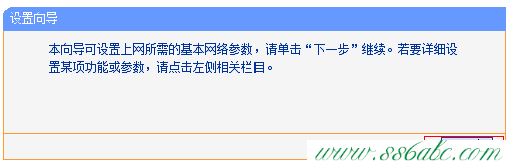 192.168.1.1,192.168.1.1 路由器设置,192.168.11登录入口,路由器是什么东西,路由器密码忘记了怎么办