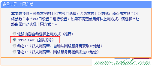 192.168.1.1,192.168.1.1 路由器设置,192.168.11登录入口,路由器是什么东西,路由器密码忘记了怎么办