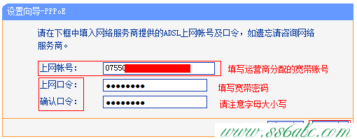 192.168.1.1,192.168.1.1 路由器设置,192.168.11登录入口,路由器是什么东西,路由器密码忘记了怎么办