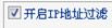 192.168.0.1设置,怎么安装路由器,配置wlan热点,如何设置无线路由,手机连上wifi网速慢