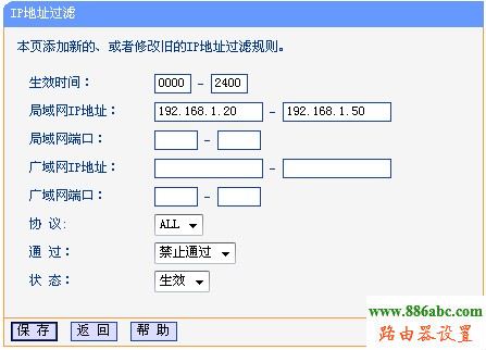 192.168.0.1设置,怎么安装路由器,配置wlan热点,如何设置无线路由,手机连上wifi网速慢