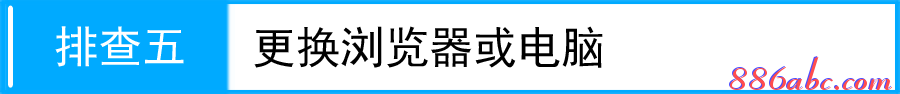 192.168.1.1 路由器设置密码,ie登陆192.168.1.1,192.168.1.1 路由器设置手机,192.168.1.1密码,水星无线路由器设置,无法进入192.168.1.1