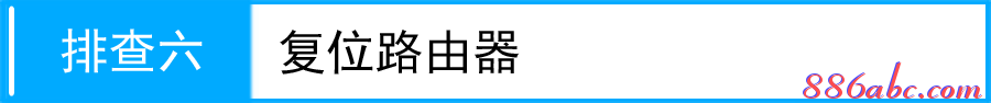 192.168.1.1 路由器设置密码,ie登陆192.168.1.1,192.168.1.1 路由器设置手机,192.168.1.1密码,水星无线路由器设置,无法进入192.168.1.1