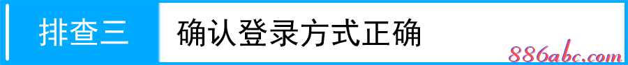 192.168.1.1 路由器设置密码,ie登陆192.168.1.1,192.168.1.1 路由器设置手机,192.168.1.1密码,水星无线路由器设置,无法进入192.168.1.1