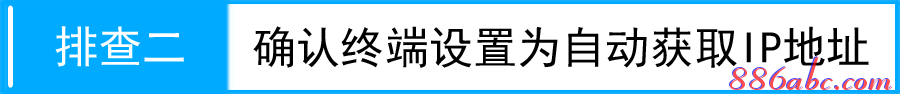 192.168.1.1 路由器设置密码,ie登陆192.168.1.1,192.168.1.1 路由器设置手机,192.168.1.1密码,水星无线路由器设置,无法进入192.168.1.1