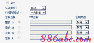 http 192.168.1.1 登陆,192.168.1.1l路由器,w192.168.1.1打不开,192.168.1.1打不开路由器,修改路由器密码,打192.168.1.1连不上